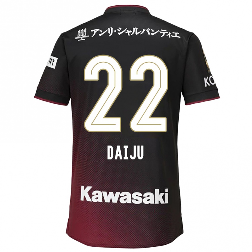 Gyermek Labdarúgás Daiju Sasaki #22 Fekete Piros Hazai Jersey 2024/25 Mez Póló Ing