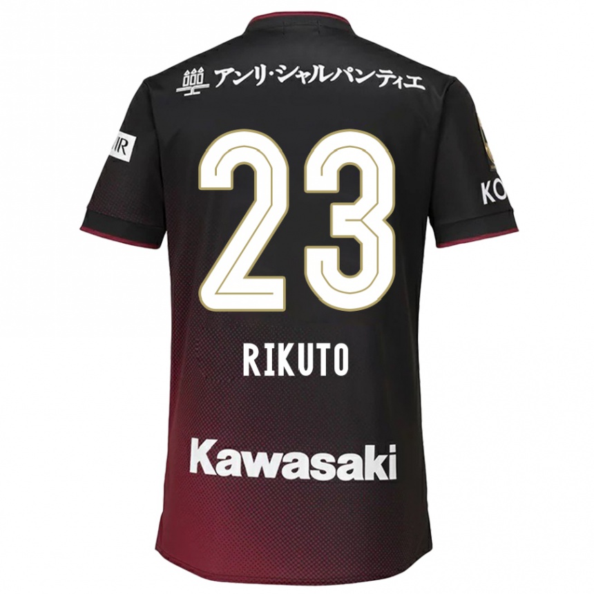 Gyermek Labdarúgás Rikuto Hirose #23 Fekete Piros Hazai Jersey 2024/25 Mez Póló Ing