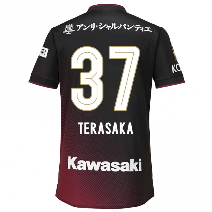 Gyermek Labdarúgás Shogo Terasaka #37 Fekete Piros Hazai Jersey 2024/25 Mez Póló Ing