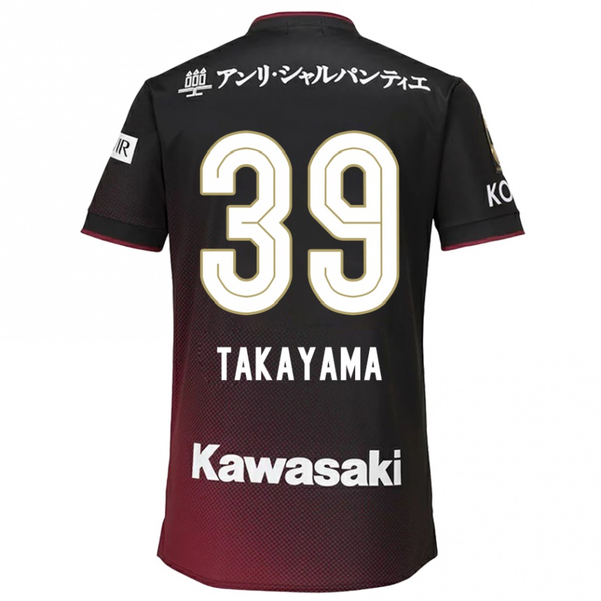 Gyermek Labdarúgás Shioki Takayama #39 Fekete Piros Hazai Jersey 2024/25 Mez Póló Ing