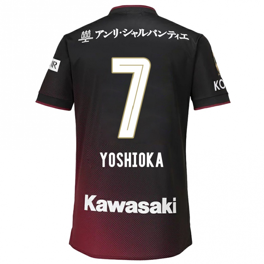 Gyermek Labdarúgás Ran Yoshioka #7 Fekete Piros Hazai Jersey 2024/25 Mez Póló Ing