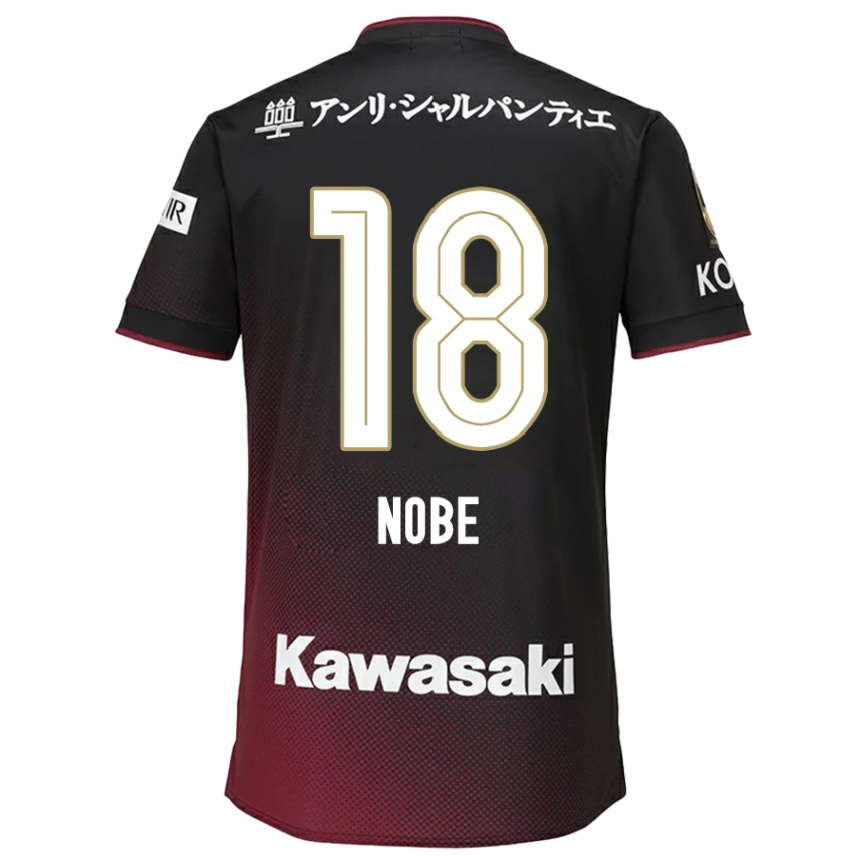 Gyermek Labdarúgás Tomohiro Nobe #18 Fekete Piros Hazai Jersey 2024/25 Mez Póló Ing