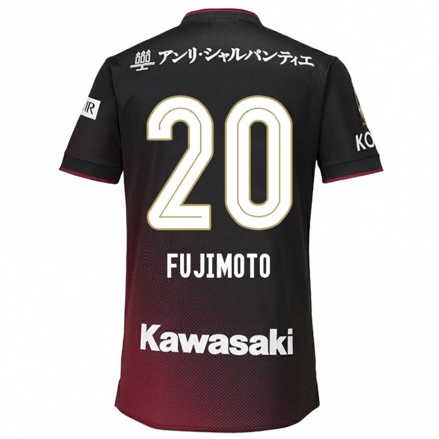 Gyermek Labdarúgás Riku Fujimoto #20 Fekete Piros Hazai Jersey 2024/25 Mez Póló Ing