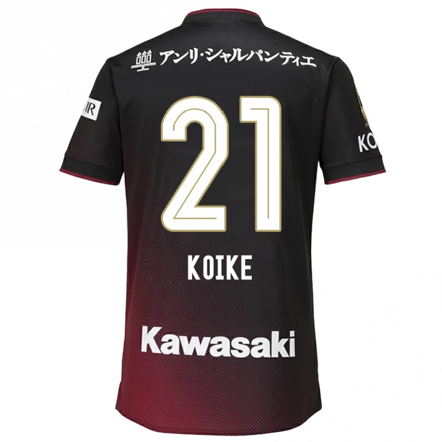 Gyermek Labdarúgás Shusuke Koike #21 Fekete Piros Hazai Jersey 2024/25 Mez Póló Ing