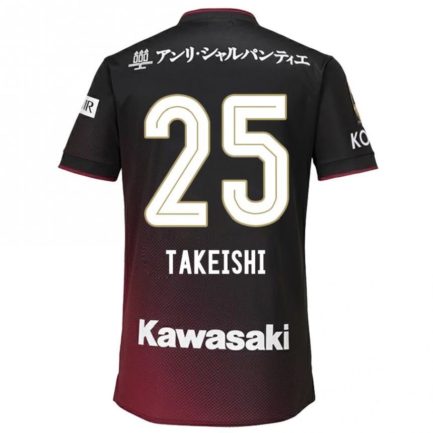 Gyermek Labdarúgás Tsubasa Takeishi #25 Fekete Piros Hazai Jersey 2024/25 Mez Póló Ing