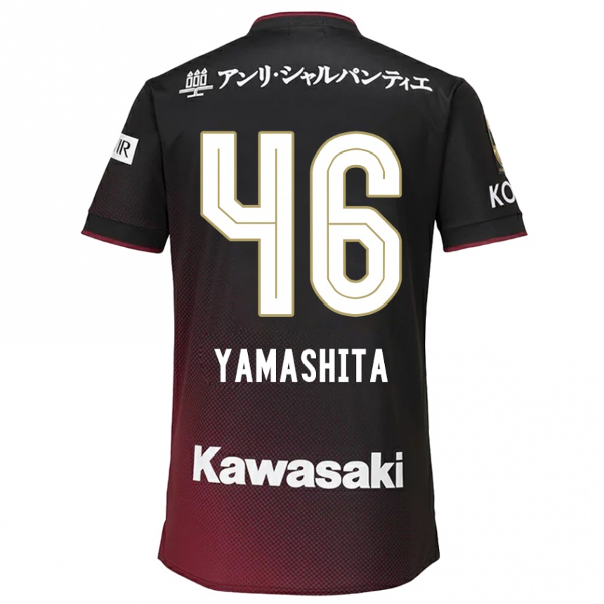 Gyermek Labdarúgás Hiroto Yamashita #46 Fekete Piros Hazai Jersey 2024/25 Mez Póló Ing