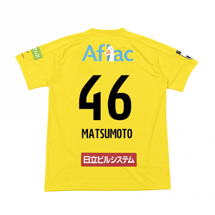 Gyermek Labdarúgás Kenta Matsumoto #46 Sárga Fekete Hazai Jersey 2024/25 Mez Póló Ing