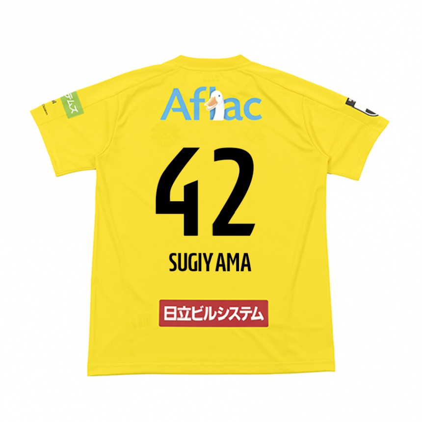 Gyermek Labdarúgás Shunnosuke Sugiyama #42 Sárga Fekete Hazai Jersey 2024/25 Mez Póló Ing