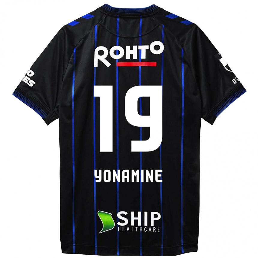 Gyermek Labdarúgás Kotaro Yonamine #19 Fekete Kék Hazai Jersey 2024/25 Mez Póló Ing