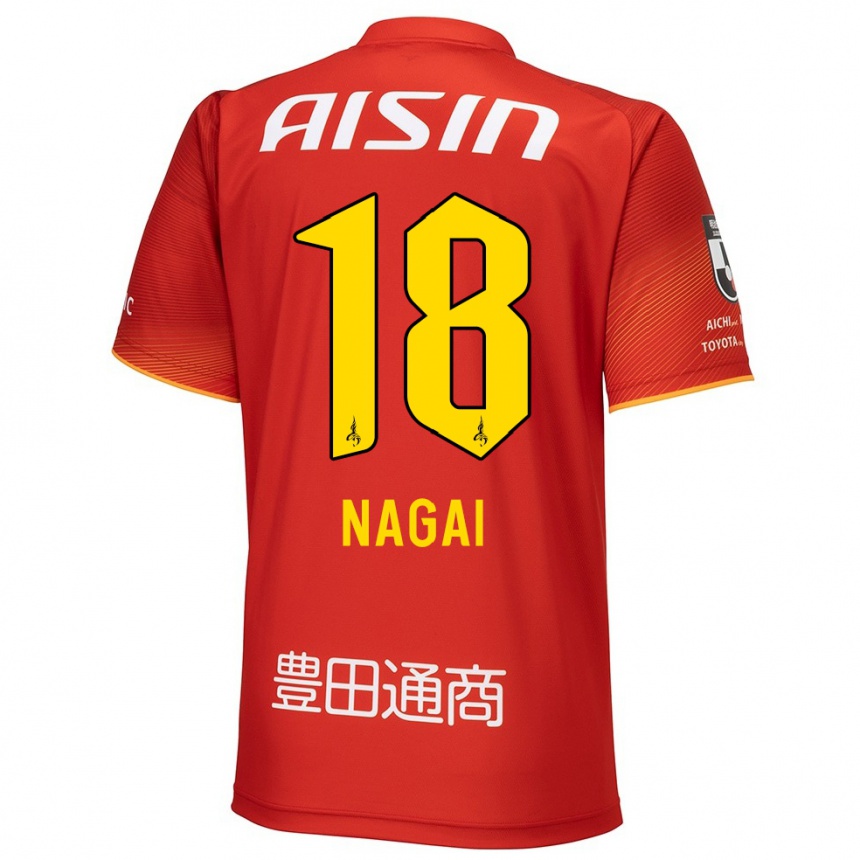 Gyermek Labdarúgás Kensuke Nagai #18 Piros Fehér Sárga Hazai Jersey 2024/25 Mez Póló Ing