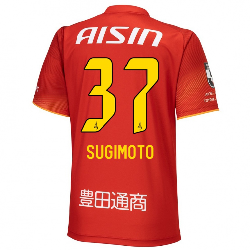 Gyermek Labdarúgás Daichi Sugimoto #37 Piros Fehér Sárga Hazai Jersey 2024/25 Mez Póló Ing