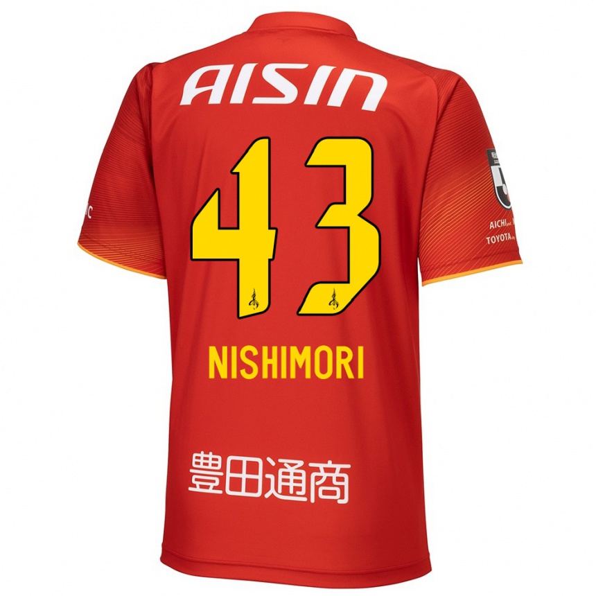 Gyermek Labdarúgás Yuto Nishimori #43 Piros Fehér Sárga Hazai Jersey 2024/25 Mez Póló Ing