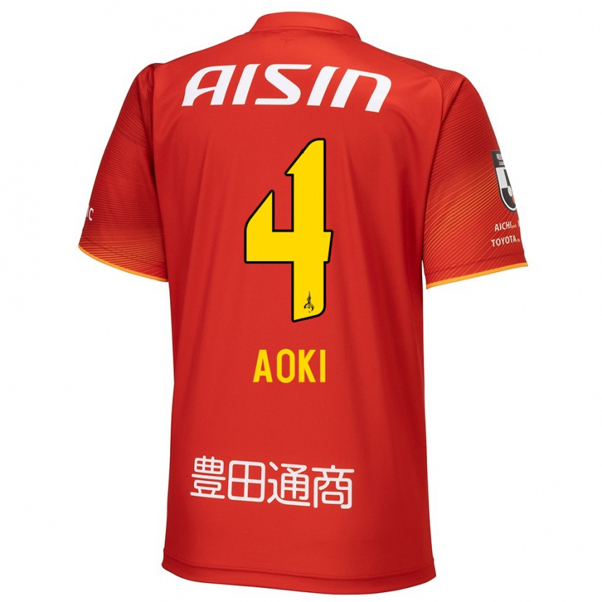 Gyermek Labdarúgás Masamune Aoki #4 Piros Fehér Sárga Hazai Jersey 2024/25 Mez Póló Ing