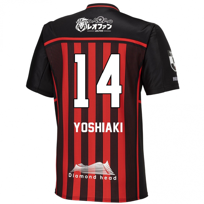 Gyermek Labdarúgás Yoshiaki Komai #14 Piros Fekete Hazai Jersey 2024/25 Mez Póló Ing