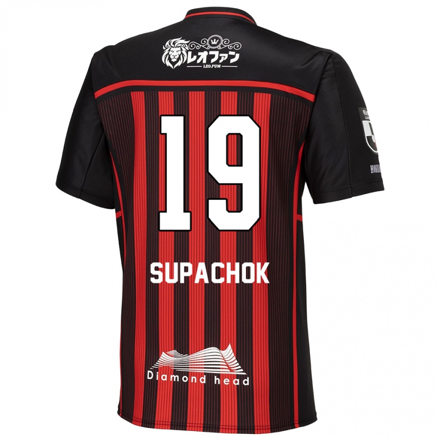 Gyermek Labdarúgás Supachok Sarachat #19 Piros Fekete Hazai Jersey 2024/25 Mez Póló Ing