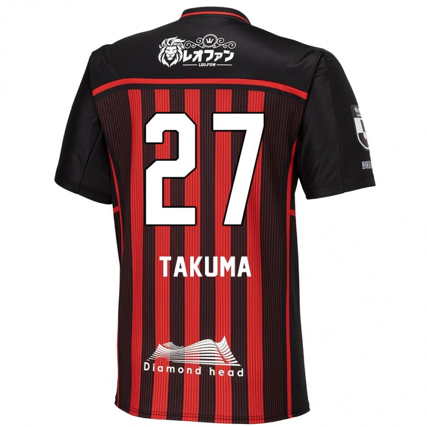 Gyermek Labdarúgás Takuma Arano #27 Piros Fekete Hazai Jersey 2024/25 Mez Póló Ing