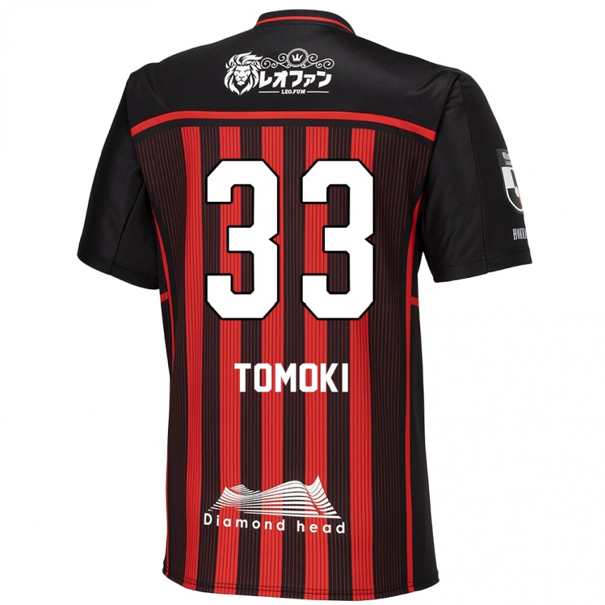 Gyermek Labdarúgás Tomoki Kondo #33 Piros Fekete Hazai Jersey 2024/25 Mez Póló Ing