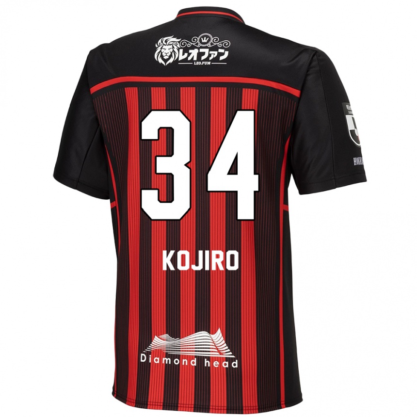 Gyermek Labdarúgás Kojiro Nakano #34 Piros Fekete Hazai Jersey 2024/25 Mez Póló Ing