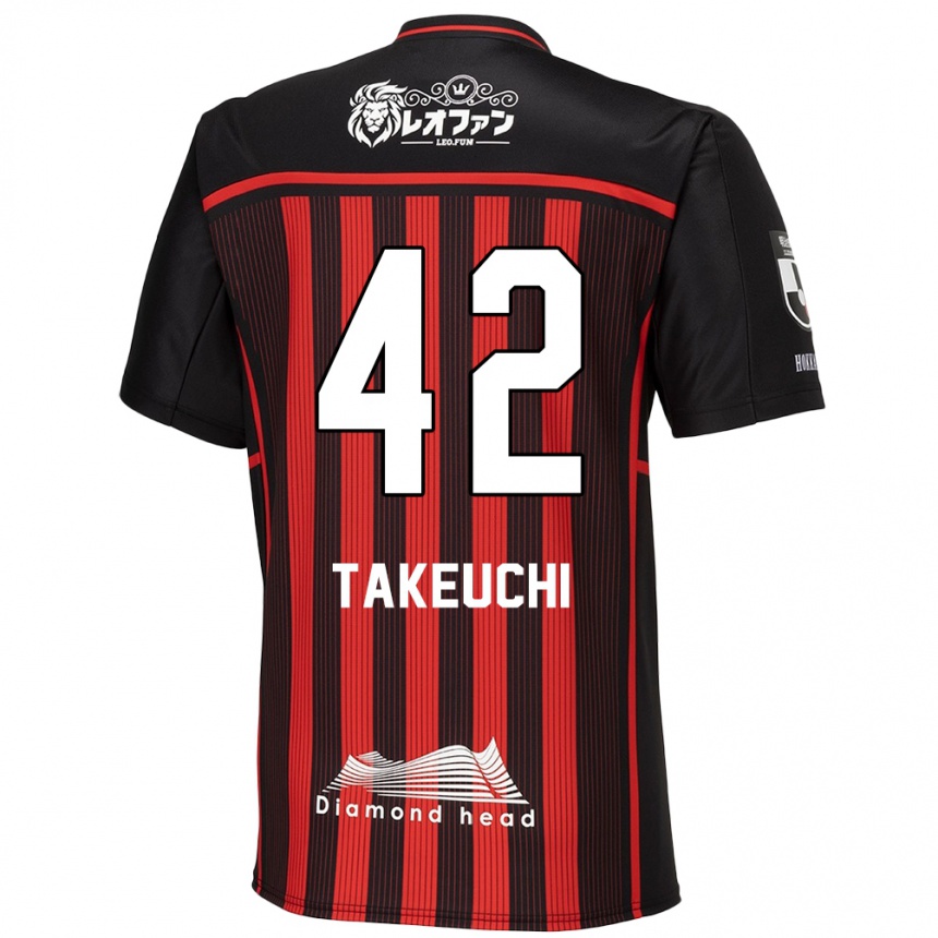 Gyermek Labdarúgás Ryuma Takeuchi #42 Piros Fekete Hazai Jersey 2024/25 Mez Póló Ing