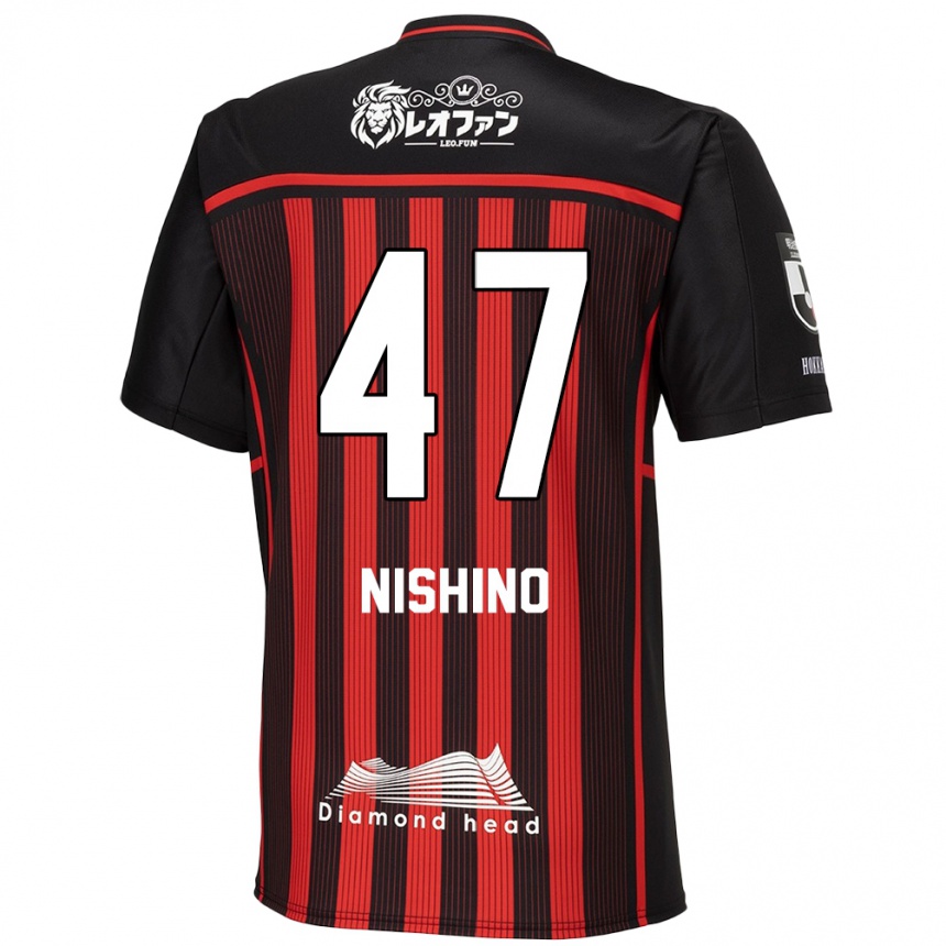 Gyermek Labdarúgás Shota Nishino #47 Piros Fekete Hazai Jersey 2024/25 Mez Póló Ing