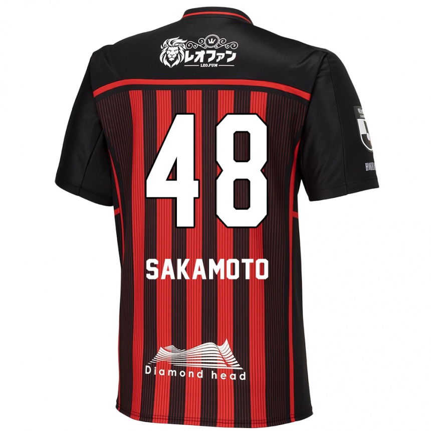 Gyermek Labdarúgás Kanta Sakamoto #48 Piros Fekete Hazai Jersey 2024/25 Mez Póló Ing