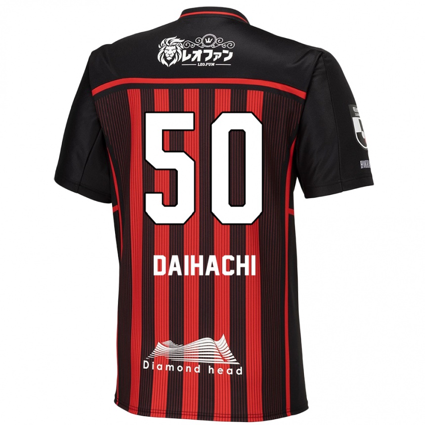 Gyermek Labdarúgás Daihachi Okamura #50 Piros Fekete Hazai Jersey 2024/25 Mez Póló Ing