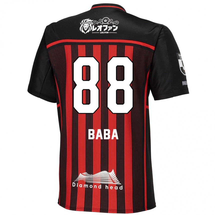 Gyermek Labdarúgás Seiya Baba #88 Piros Fekete Hazai Jersey 2024/25 Mez Póló Ing