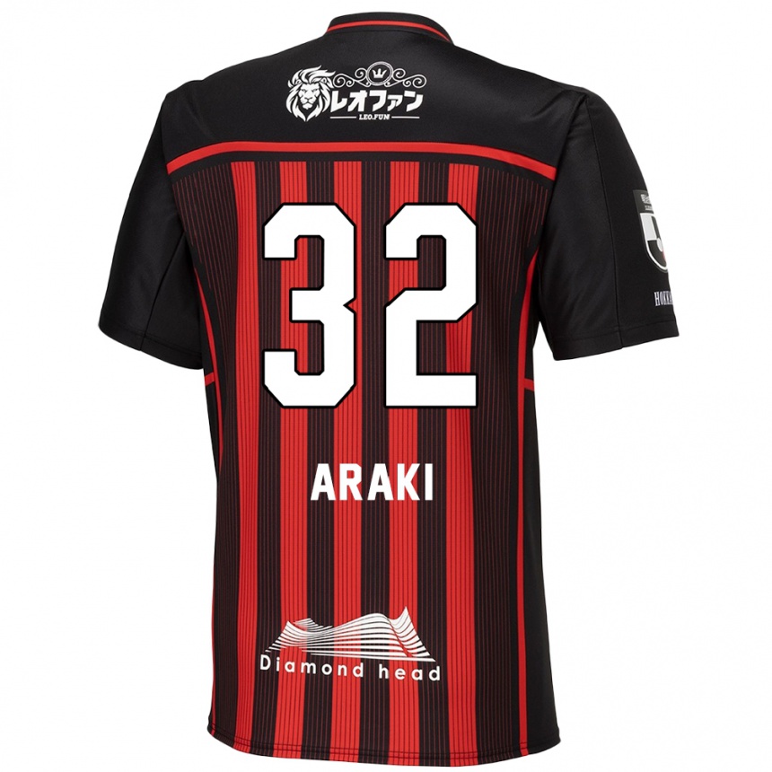 Gyermek Labdarúgás Kento Araki #32 Piros Fekete Hazai Jersey 2024/25 Mez Póló Ing