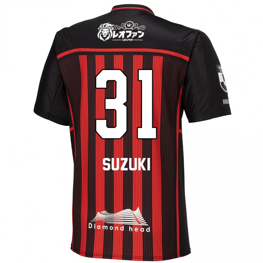 Gyermek Labdarúgás Ryusei Suzuki #31 Piros Fekete Hazai Jersey 2024/25 Mez Póló Ing