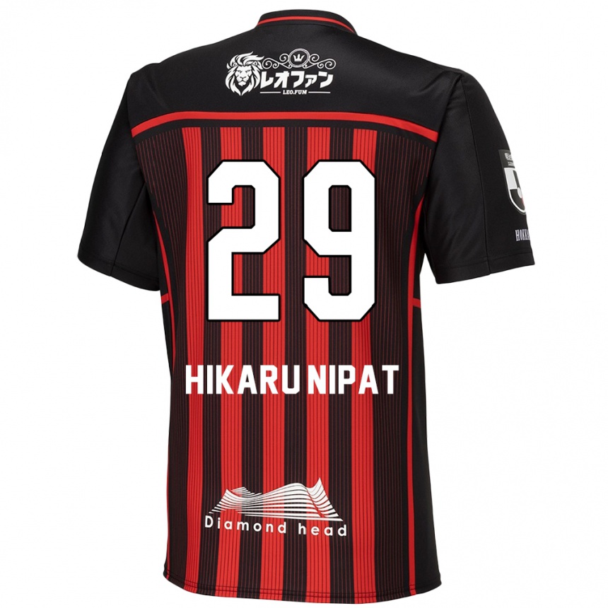 Gyermek Labdarúgás Reese Hikaru Nipat #29 Piros Fekete Hazai Jersey 2024/25 Mez Póló Ing