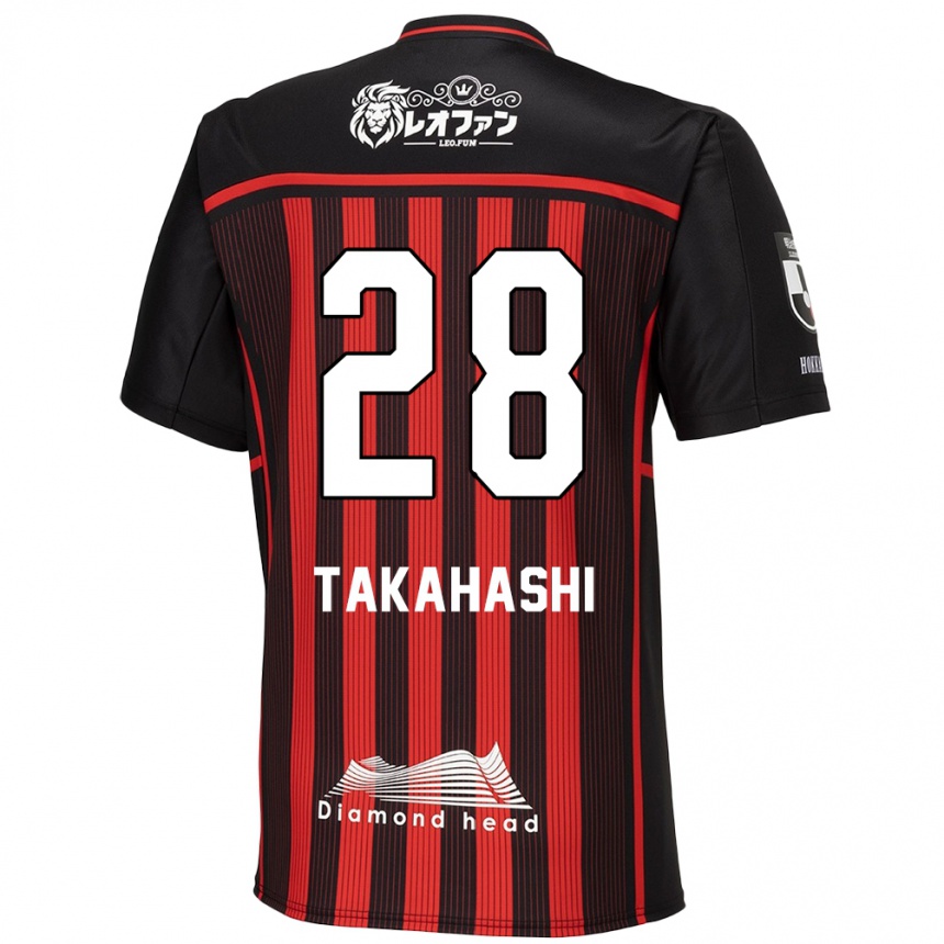 Gyermek Labdarúgás Koga Takahashi #28 Piros Fekete Hazai Jersey 2024/25 Mez Póló Ing