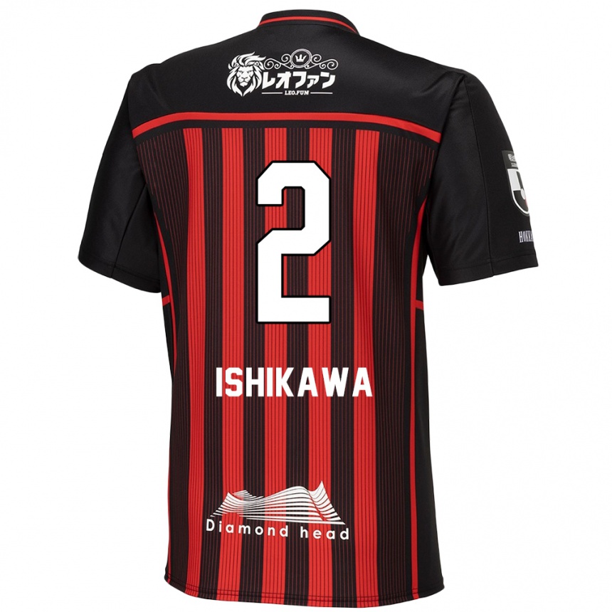 Gyermek Labdarúgás Aoi Ishikawa #2 Piros Fekete Hazai Jersey 2024/25 Mez Póló Ing