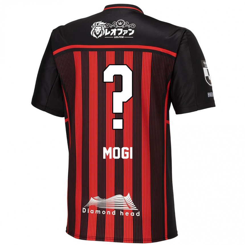 Gyermek Labdarúgás Katsuyuki Mogi #0 Piros Fekete Hazai Jersey 2024/25 Mez Póló Ing