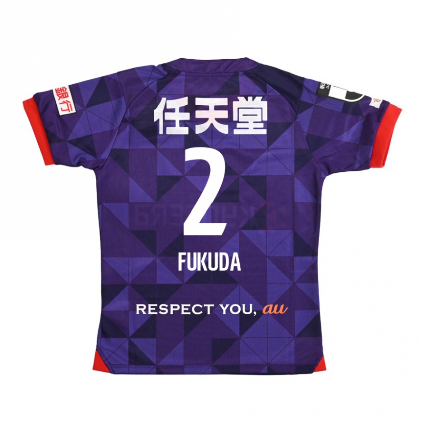 Gyermek Labdarúgás Shinnosuke Fukuda #2 Lila Fehér Hazai Jersey 2024/25 Mez Póló Ing