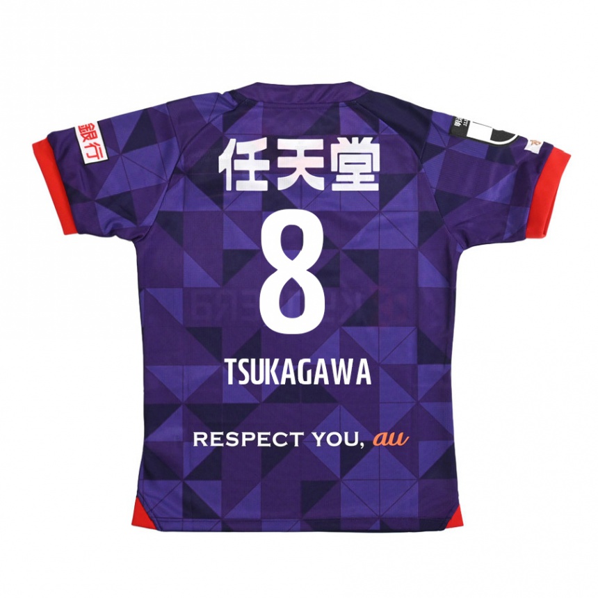 Gyermek Labdarúgás Koki Tsukagawa #8 Lila Fehér Hazai Jersey 2024/25 Mez Póló Ing