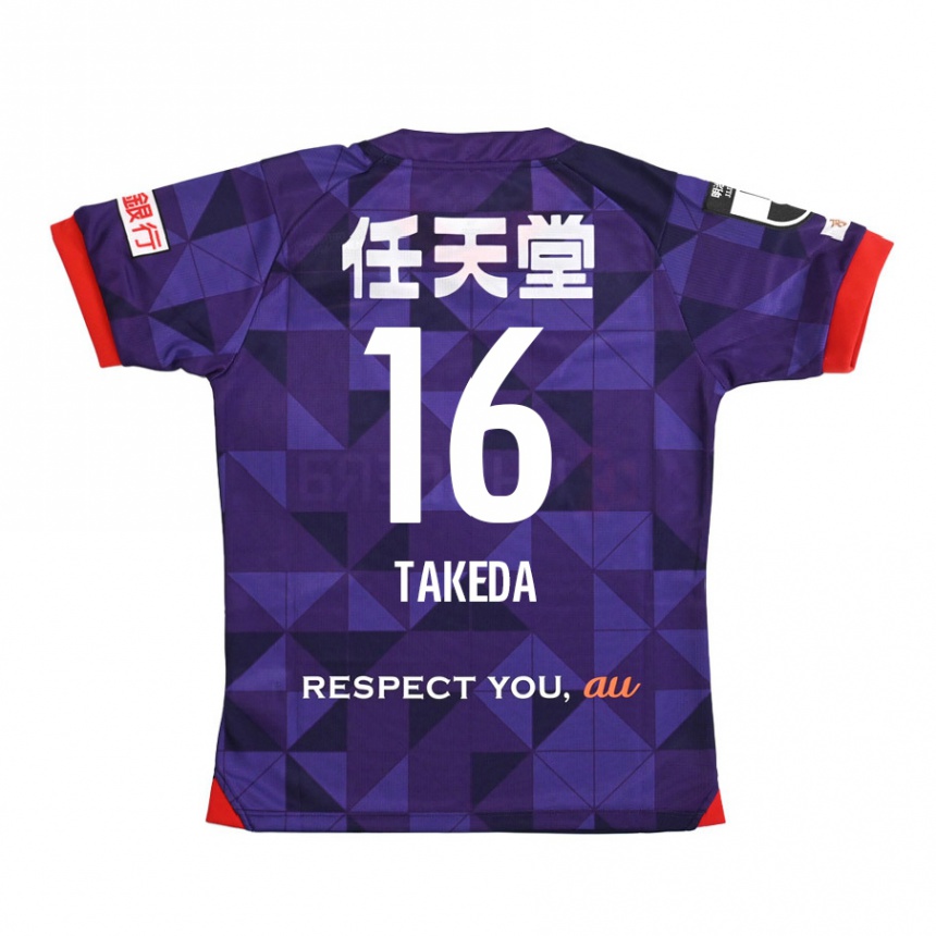 Gyermek Labdarúgás Shohei Takeda #16 Lila Fehér Hazai Jersey 2024/25 Mez Póló Ing