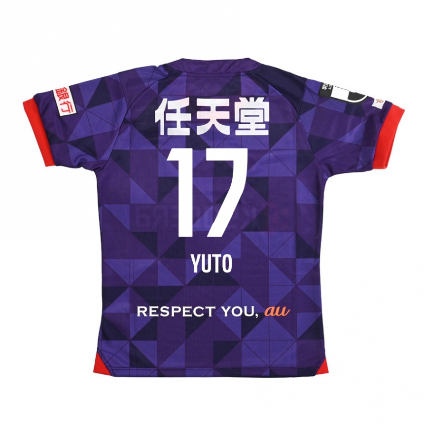 Gyermek Labdarúgás Yuto Anzai #17 Lila Fehér Hazai Jersey 2024/25 Mez Póló Ing