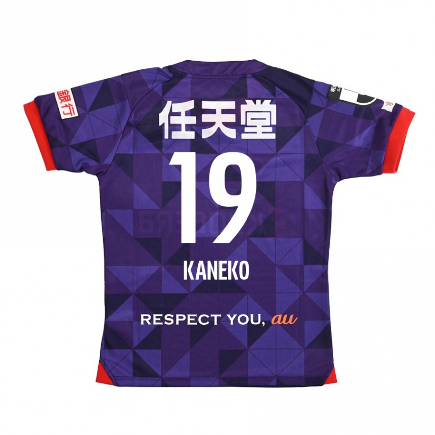 Gyermek Labdarúgás Daiki Kaneko #19 Lila Fehér Hazai Jersey 2024/25 Mez Póló Ing