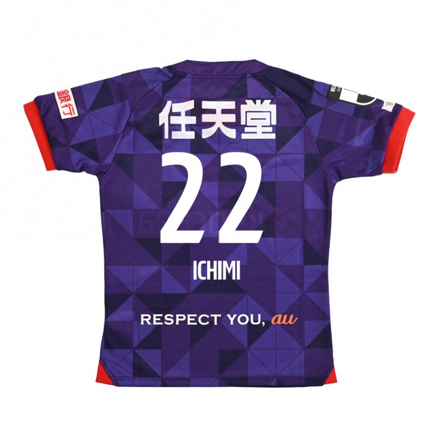 Gyermek Labdarúgás Kazunari Ichimi #22 Lila Fehér Hazai Jersey 2024/25 Mez Póló Ing