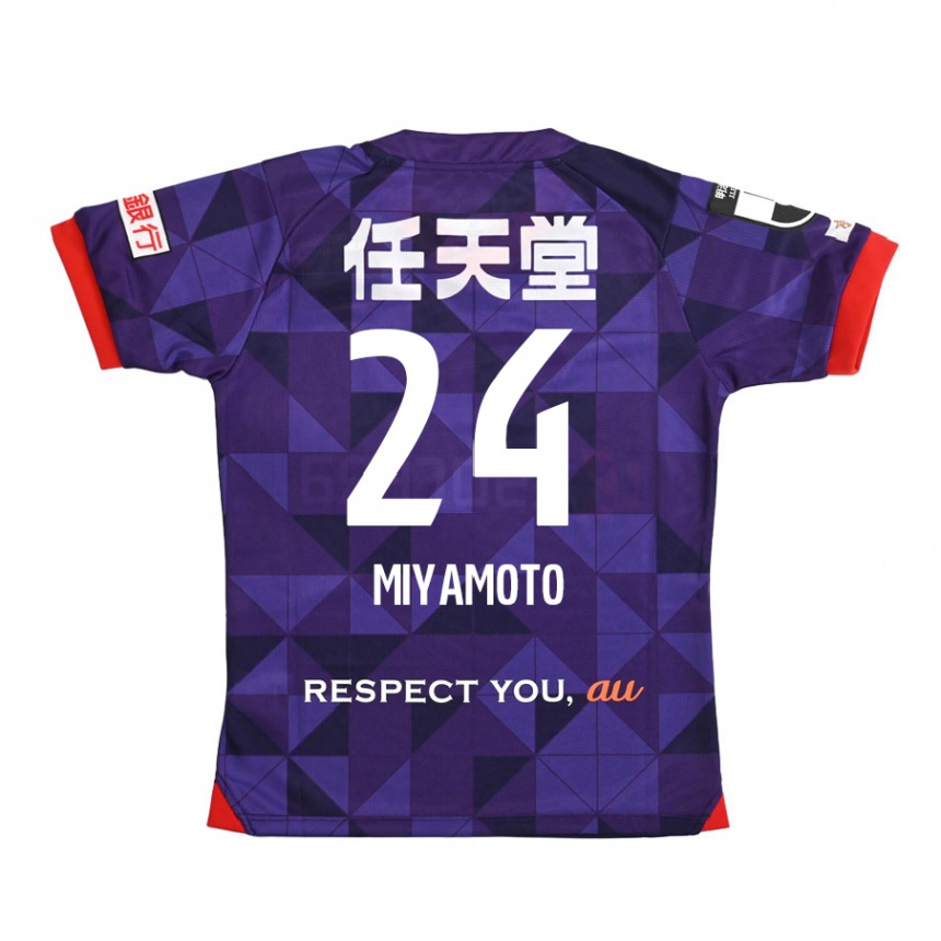 Gyermek Labdarúgás Yuta Miyamoto #24 Lila Fehér Hazai Jersey 2024/25 Mez Póló Ing