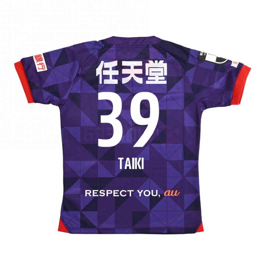 Gyermek Labdarúgás Taiki Hirato #39 Lila Fehér Hazai Jersey 2024/25 Mez Póló Ing