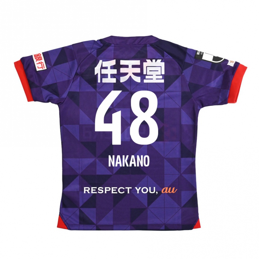 Gyermek Labdarúgás Ryuma Nakano #48 Lila Fehér Hazai Jersey 2024/25 Mez Póló Ing