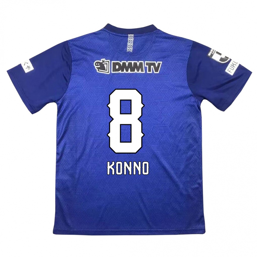 Gyermek Labdarúgás Kazuya Konno #8 Sötétkék Hazai Jersey 2024/25 Mez Póló Ing