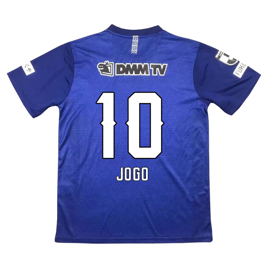 Gyermek Labdarúgás Hisashi Jogo #10 Sötétkék Hazai Jersey 2024/25 Mez Póló Ing