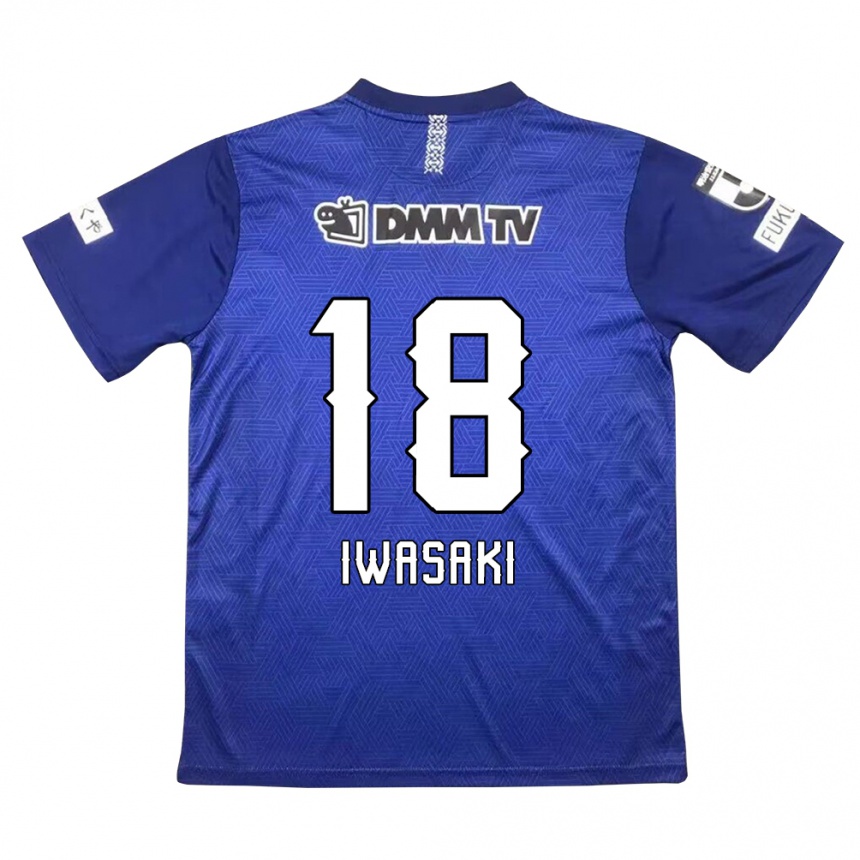 Gyermek Labdarúgás Yuto Iwasaki #18 Sötétkék Hazai Jersey 2024/25 Mez Póló Ing