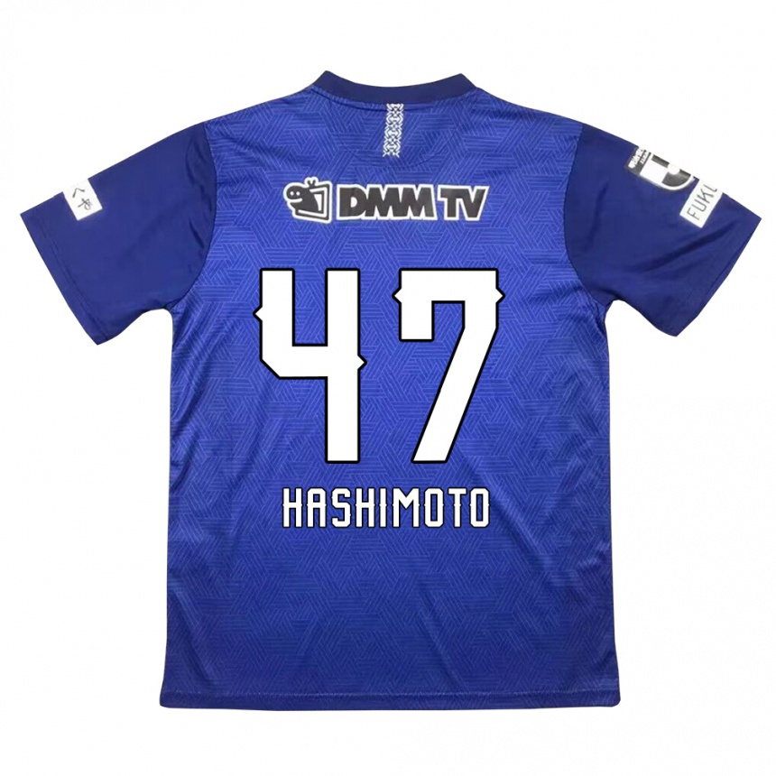 Gyermek Labdarúgás Yu Hashimoto #47 Sötétkék Hazai Jersey 2024/25 Mez Póló Ing