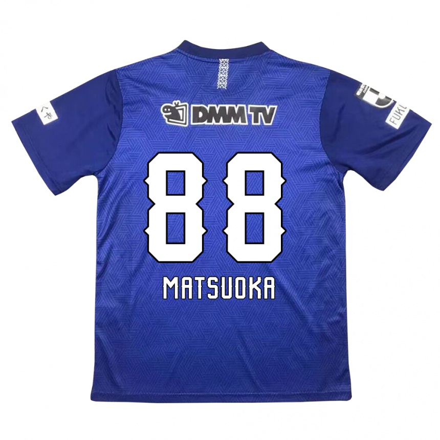 Gyermek Labdarúgás Daiki Matsuoka #88 Sötétkék Hazai Jersey 2024/25 Mez Póló Ing