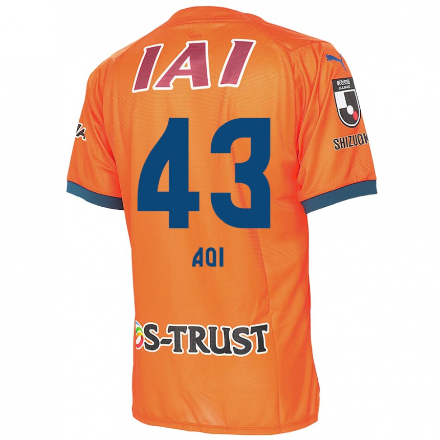 Gyermek Labdarúgás Aoi Ando #43 Orange Blue Hazai Jersey 2024/25 Mez Póló Ing