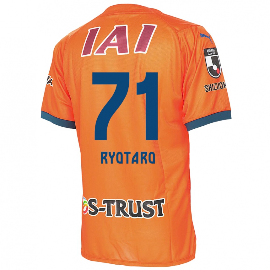 Gyermek Labdarúgás Ryotaro Nakamura #71 Orange Blue Hazai Jersey 2024/25 Mez Póló Ing