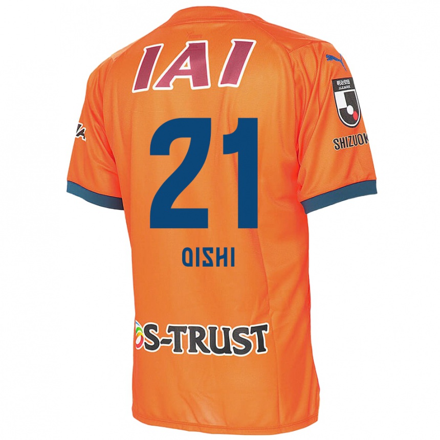 Gyermek Labdarúgás Kaede Oishi #21 Orange Blue Hazai Jersey 2024/25 Mez Póló Ing